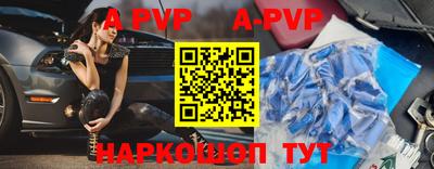 метадон Гусь-Хрустальный