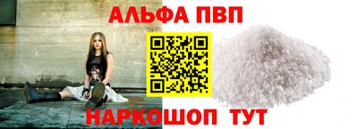 гашишное масло Гусиноозёрск