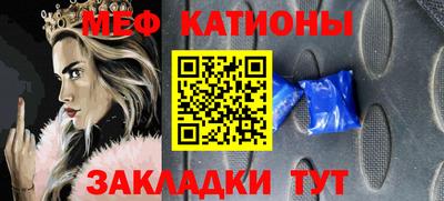первитин Гусев
