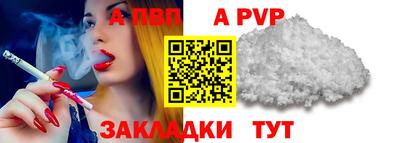 гашишное масло Гусиноозёрск