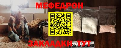 гашишное масло Гусиноозёрск