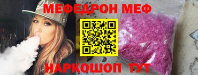 метадон Гусь-Хрустальный