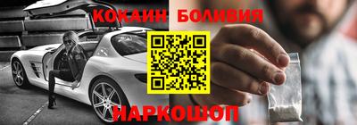первитин Гусев