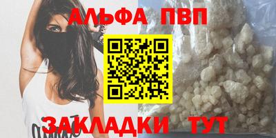 гашишное масло Гусиноозёрск
