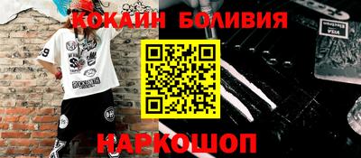 винт Донской