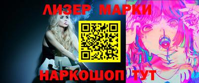 метадон Гусь-Хрустальный