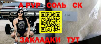 гашишное масло Гусиноозёрск
