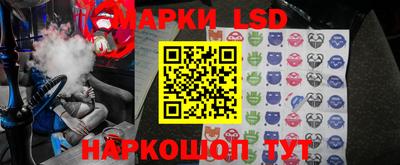 метадон Гусь-Хрустальный