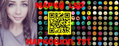 гашишное масло Гусиноозёрск