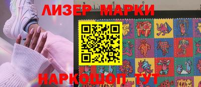 метадон Гусь-Хрустальный