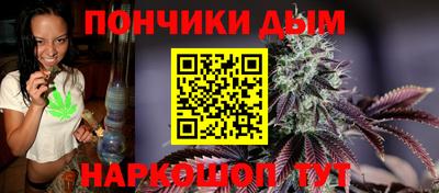 метадон Гусь-Хрустальный
