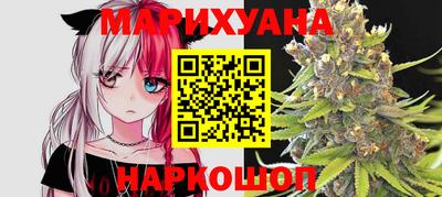 метадон Гусь-Хрустальный