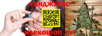 первитин Гусев