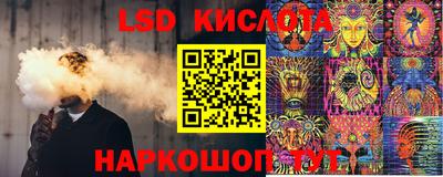 первитин Гусев