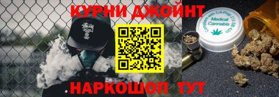 первитин Гусев