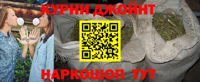 первитин Гусев