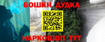 а пвп мука Среднеуральск