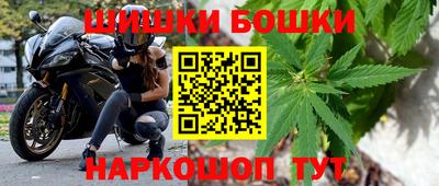 гашишное масло Гусиноозёрск