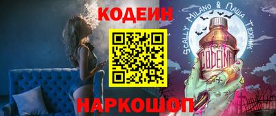первитин Гусев