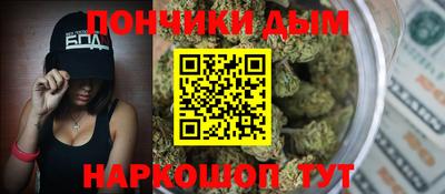 первитин Гусев