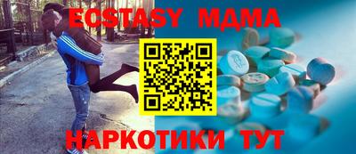 первитин Гусев