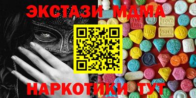 скорость Ставрополь