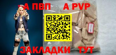 гашишное масло Гусиноозёрск