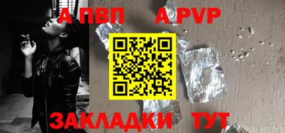 метадон Гусь-Хрустальный