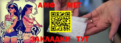 гашишное масло Гусиноозёрск