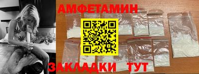 гашишное масло Гусиноозёрск
