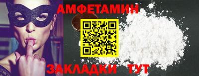 метадон Гусь-Хрустальный