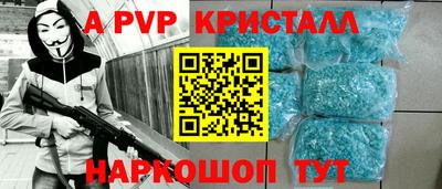 гашишное масло Гусиноозёрск