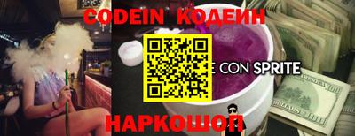 первитин Гусев