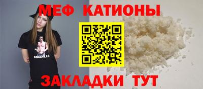 метадон Гусь-Хрустальный
